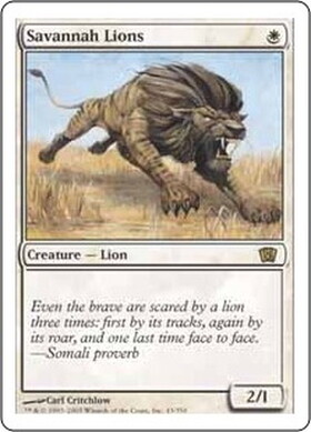 (8ED)Savannah Lions(F)/サバンナ・ライオン