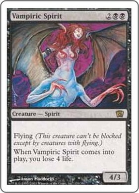 (8ED)Vampiric Spirit(F)/吸血のスピリット
