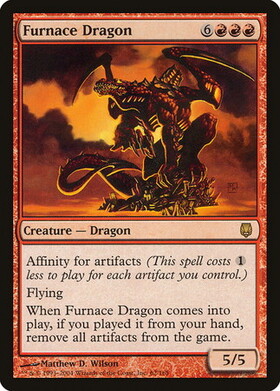 (DST)Furnace Dragon(F)/炉のドラゴン