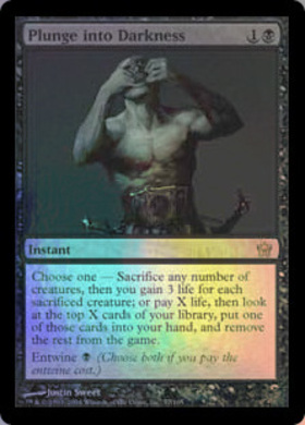 MTG 暗黒への突入　foil MTG 暗黒への突入Foil（日） 暗黒への突入 (Plunge into 暗黒への