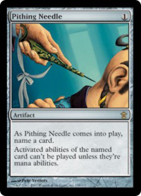 (SOK)Pithing Needle/真髄の針
