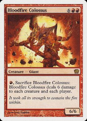 (9ED)Bloodfire Colossus/沸血の巨像