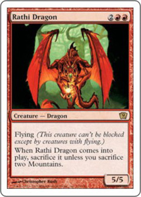 (9ED)Rathi Dragon/ラースのドラゴン