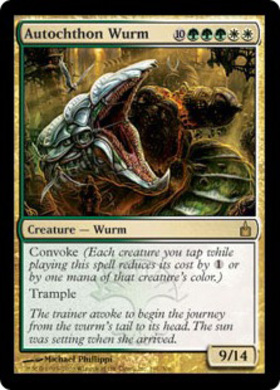 (RAV)Autochthon Wurm/土着のワーム