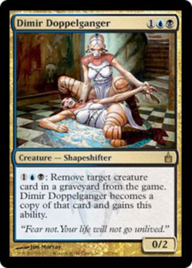 (RAV)Dimir Doppelganger/ディミーアのドッペルゲンガー