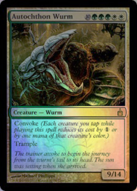 (RAV)Autochthon Wurm(F)/土着のワーム