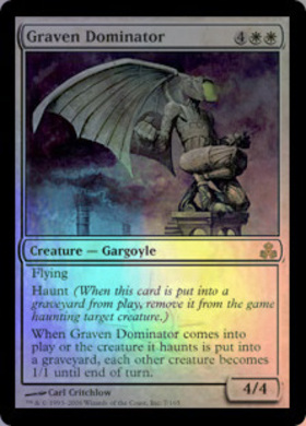 (GPT)Graven Dominator(F)/彫像の威圧者