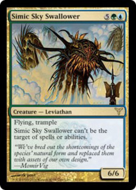 (DIS)Simic Sky Swallower/シミックの空呑み