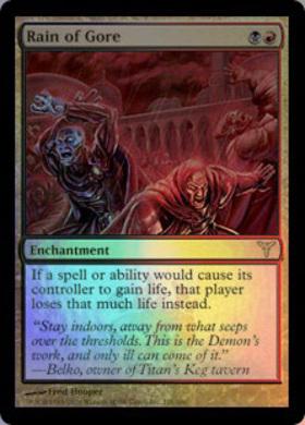DIS)Rain of Gore(F)/血糊の雨 | (FOIL)神話レア・レア | ドラゴン