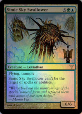 (DIS)Simic Sky Swallower(F)/シミックの空呑み