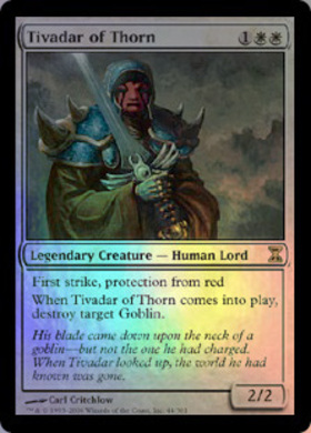 (TSP)Tivadar of Thorn(F)/茨の騎士ティヴァダール