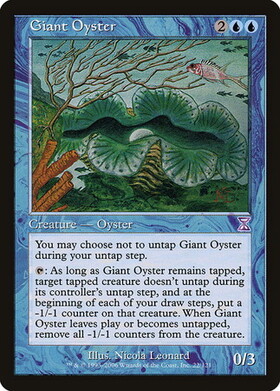 (TSB)Giant Oyster/巨大カキ