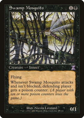 (TSB)Swamp Mosquito/沼地の蚊