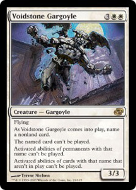 (PLC)Voidstone Gargoyle/虚空石のガーゴイル