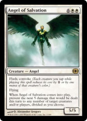 (FUT)Angel of Salvation/救済の天使
