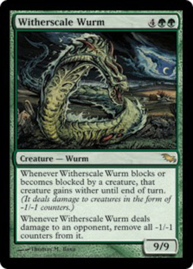 (SHM)Witherscale Wurm/萎縮鱗のワーム