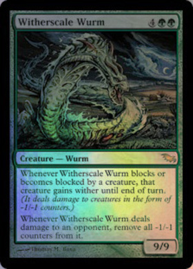 (SHM)Witherscale Wurm(F)/萎縮鱗のワーム