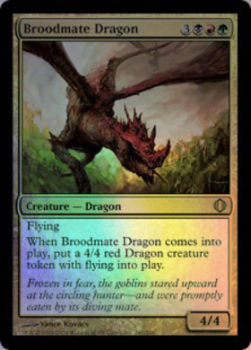 (ALA)Broodmate Dragon(F)/若き群れのドラゴン