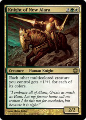(ARB)Knight of New Alara/新たなアラーラの騎士