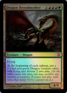 (ARB)Dragon Broodmother(F)/ドラゴンの大母