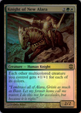 (ARB)Knight of New Alara(F)/新たなアラーラの騎士
