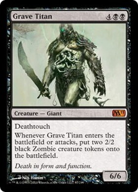 (M11)Grave Titan/墓所のタイタン