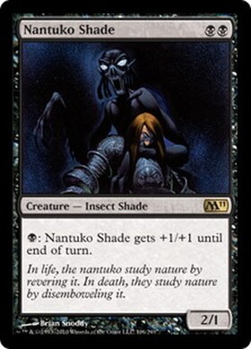 (M11)Nantuko Shade/ナントゥーコの影