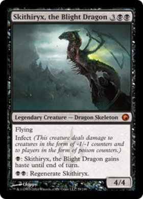 (SOM)Skithiryx the Blight Dragon/荒廃のドラゴン、スキジリクス