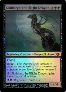(SOM)Skithiryx the Blight Dragon(F)/荒廃のドラゴン、スキジリクス