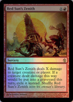 (MBS)Red Sun's Zenith(F)/赤の太陽の頂点