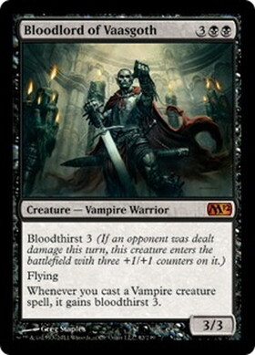 (M12)Bloodlord of Vaasgoth(F)/ヴァーズゴスの血王