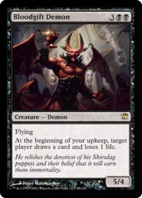 (ISD)Bloodgift Demon/血の贈与の悪魔