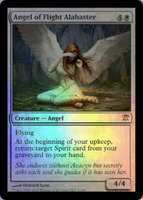 (ISD)Angel of Flight Alabaster(F)/空翔ける雪花石の天使