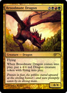 (PRES)Broodmate Dragon(流星)(F)/若き群れのドラゴン