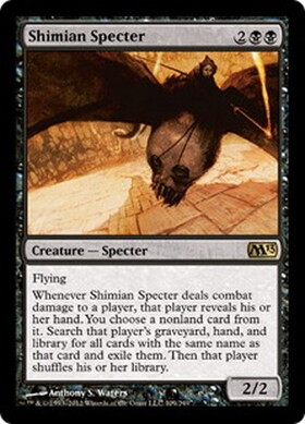 (M13)Shimian Specter/シミアの死霊