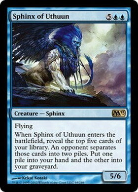 (M13)Sphinx of Uthuun(F)/ウスーンのスフィンクス
