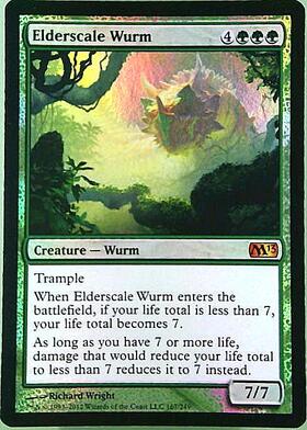 (M13)Elderscale Wurm(F)/古鱗のワーム