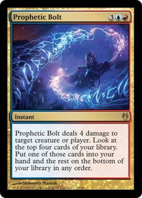 (DDJ)Prophetic Bolt/予言の稲妻