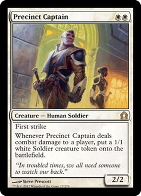 (RTR)Precinct Captain(F)/管区の隊長