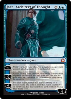 (RTR)Jace Architect of Thought(F)/思考を築く者、ジェイス