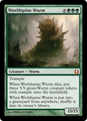 (RTR)Worldspine Wurm(F)/世界棘のワーム