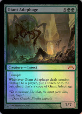 (GTC)Giant Adephage(F)/巨大オサムシ