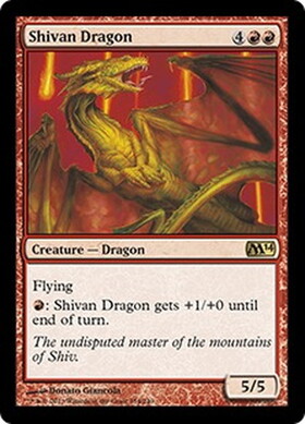 (M14)Shivan Dragon/シヴ山のドラゴン