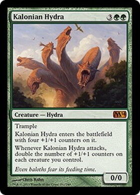 (M14)Kalonian Hydra/カロニアのハイドラ
