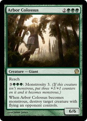 (THS)Arbor Colossus/高木の巨人