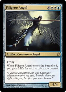 (C13)Filigree Angel/金線の天使