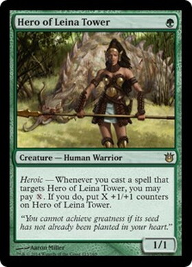 (BNG)Hero of Leina Tower(F)/レイナ塔の英雄