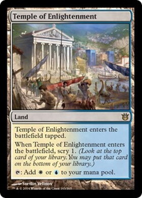 (BNG)Temple of Enlightenment(F)/啓蒙の神殿