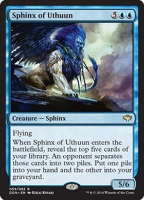 (DDN)Sphinx of Uthuun/ウスーンのスフィンクス