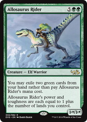 (EVG)Allosaurus Rider(2014年)/アロサウルス乗り